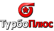 Ремонт турбины двигателя СПб